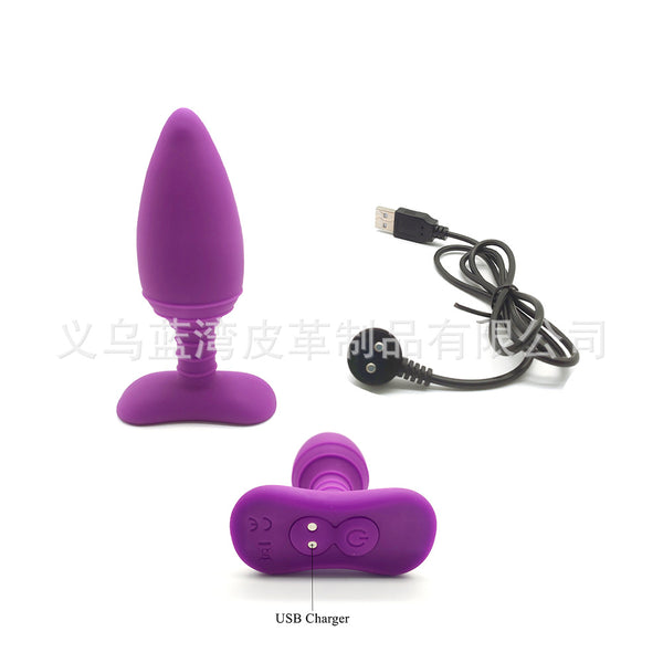 Silicone Vibrator for men