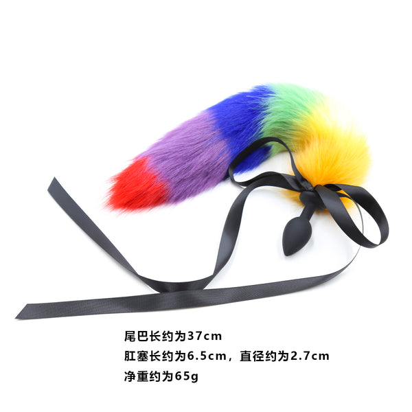 Faux Fur Fox Tail With Silicone Anal Plug