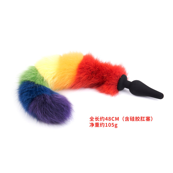 Real Fur Fox Tail with Silicone Anal Plug