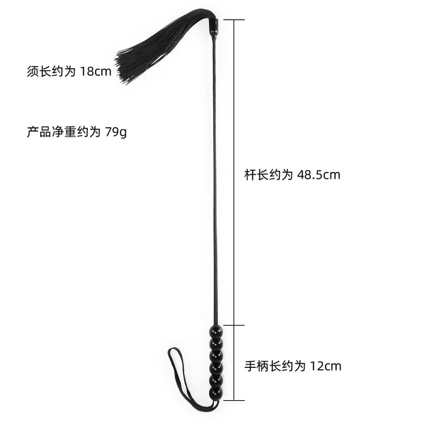 ビーズハンドルフロッガー カップル向けセックストイ