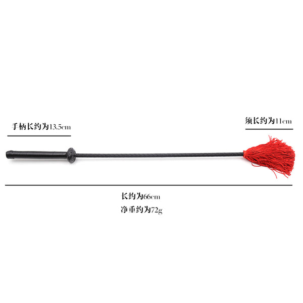 Jeu de fouet BDSM en PU pour couples